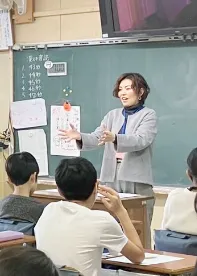 見留あゆみ